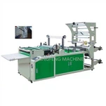 دستگاه ساخت کیسه Bopp